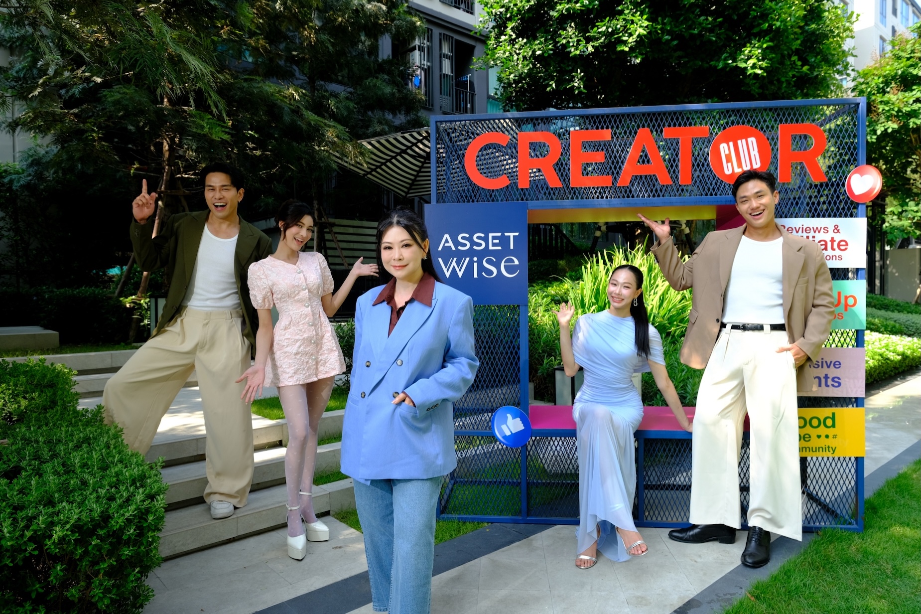 แอสเซทไวส์ ยกระดับ Affiliate Marketing ปั้น Creator Club คอมมูนิตี้เพื่อคนรุ่นใหม่